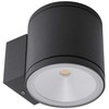 6W LED sieninis lauko šviestuvas ETA, tamsiai pilkas, 3000K, IP54, 9594