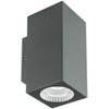 6W LED sieninis lauko šviestuvas QUAD, tamsiai pilkas, 3000K, IP65, 90088