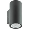 6W LED sieninis lauko šviestuvas RAM, tamsiai pilkas, 3000K, IP65, 90079