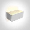 6W LED sieninis šviestuvas, baltas, 3000K, 67466B/W/W