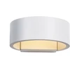Lubinis šviestuvas 6W LED sieninis šviestuvas BARRY, baltas, 3000K