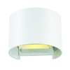6W LED sieninis šviestuvas GREG, baltas, 3000K, 4188700