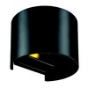 6W LED sieninis šviestuvas GREG, juodas, 3000K, 4188701