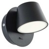 6W LED sieninis šviestuvas SHAKER, juodas, 3000K, 01-1739