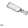 Bemko 70W LED gatvės šviestuvas JAZMIN, šviesiai pilkas, 4000K, IP65, 140°x70°