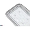 Bemko 70W LED gatvės šviestuvas JAZMIN, šviesiai pilkas, 4000K, IP65, 140°x70°