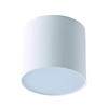 7,2W LED lubinis šviestuvas JAXON, baltas, 3000K, 4157300