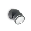 Pakabinamas šviestuvas Ideal Lux 7,3W wall lamp with 6 lights OMEGA, 3000K, antracite