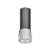 7,5W LED įleidžiamas šviestuvas, matinės baltos sp., 2700K, S184