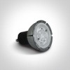 7,5W LED lemputė, dimeriuojama, GU10, 2700K, 7306GCD/EW