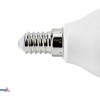 Bemko 7,5W LED lemputė, E14, 3000K, 200°