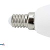 Bemko 7,5W LED lemputė, E14, 6500K, 180°