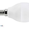 Bemko 7,5W LED lemputė, E14, 6500K, 200°