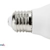 Bemko 7,5W LED lemputė, E27, 6500K, 200°