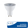 Samsung 7,5W LED lemputė, GU10, 6500K