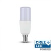 7,5W LED lemputė, T37, E14, 4000K, 230°, CREE LED Chip