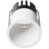 7W LED įleidžiamas šviestuvas DYLAN, baltas, 2700-6500K, 4311100