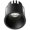 7W LED įleidžiamas šviestuvas DYLAN, juodas, 2700-6500K, 4311101