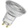 Ledvance 7W LED lemputė, GU10, 2700K, dimeriuojama