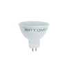 7W LED lemputė OPTONICA, MR16, 110°, 4500K