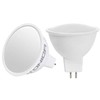 7W LED lemputė OPTONICA, MR16, 4500K
