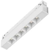 Pakabinamas šviestuvas Ideal Lux Magnetinis šviestuvas Ego Accent 07W 3000K 1-10V Wh