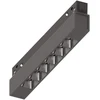 Pakabinamas šviestuvas Ideal Lux 7W LED linijinis akcentinis šviestuvas į magnetines sistemas EGO, juodas, 4000K, 323596