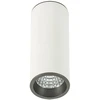 Lubinis šviestuvas 7W LED paviršinis šviestuvas MOLDES MEDIUM, baltos/pilkos sp., 3000K