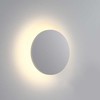 7W LED sieninis šviestuvas, baltas, 3000K, 67450/W/W
