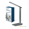 7W LED stalo šviestuvas NOBLITE N, pilkas, 3000/4000/6500K, dimeriuojamas