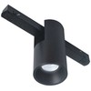 7W LED šviestuvas į magnetines sistemas VIOKEF MAGNETIC, juodas, 3000K, dimeriuojamas, 4314300