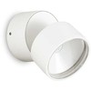 7W paviršinis lauko šviestuvas OMEGA ROUND, baltas, 4000K, 285481