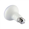8,5W LED lemputė, E27, R63, 6500K, SAMSUNG LED chip