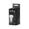 8,5W LED lemputė, E27, R63, 6500K, SAMSUNG LED chip