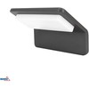 Sieninis šviestuvas Bemko 8,5W LED sieninis fasado šviestuvas VALANT, pilkas, 3000K, IP65
