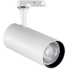 8W LED akcentinis šviestuvas į 3 fazių bėgelius FOX, baltas, 4000K, dimeriuojamas, 340869