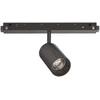 Pakabinamas šviestuvas Ideal Lux Magnetinis šviestuvas Ego Track Single 08W 3000K 1-10V Bk
