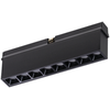 8W LED šviestuvas į magnetinės sistemos STICK bėgelį, juodas, 2700K, dimeriuojamas, 344997