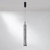 8W LED pakabinamas šviestuvas CROOKES, pilkas, CCT