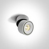 Lubinis šviestuvas 8W LED paviršinis pakreipiamas šviestuvas, baltas, 3000/3500/4000K, 12108LA/W/V