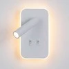 Lubinis šviestuvas 8W LED sieninis šviestuvas DORIA, baltas, 3000K