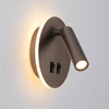 Lubinis šviestuvas 8W LED sieninis šviestuvas FURLA, rudos/kavos sp., 3000K
