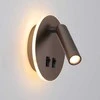 Lubinis šviestuvas 8W LED sieninis šviestuvas FURLA, rudos/kavos sp., 3000K