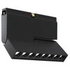 Bikuvalt 8W LED šviestuvas į magnetines sistemas SLIM MAGNETIC, juodas, 3000K, dimeriuojamas, 4289000