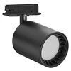 8W LED šviestuvas į vienfazį bėgelį SMART+ MATTER, juodas, 3000/6500K, dimeriuojamas