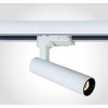 9W LED akcentinis bėgelio šviestuvas, baltas, 3000K, dimeriuojamas, 65108AT/W/W