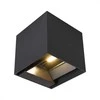 Sieninis šviestuvas V-tac 9W LED įkraunamas sieninis lauko šviestuvas su saulės baterija ir judesio davikliu, juodas, 4000K, IP65