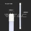 <p>9W LED lempa V-TAC, T8, 4000K, 60cm, SAMSUNG SMD lustas</p>