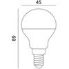 9W LED lemputė MB, E14, balta, 4000K, 180°