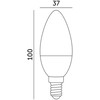 9W LED lemputė SW, E14, balta, 6500K, 180°